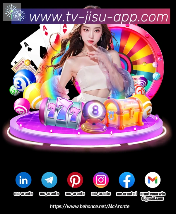 极速直播服务体系